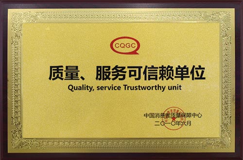 上海腕事如意鐘表發(fā)展有限公司